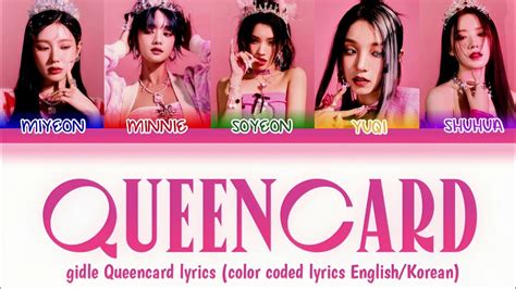 queencard lyrics|queen card gidle.